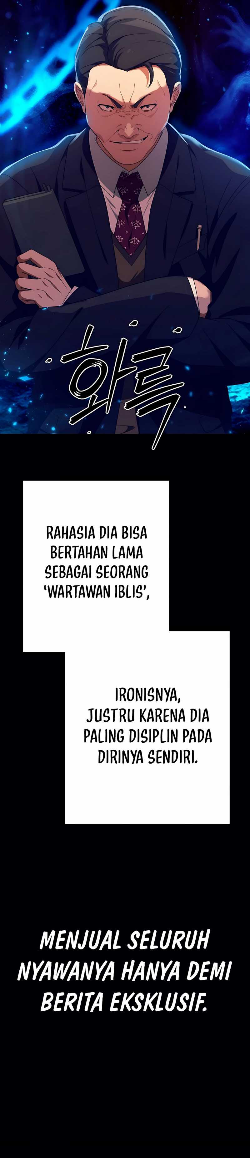 Voice Phishing Turns Your Life Around Chapter 44 Gambar 22