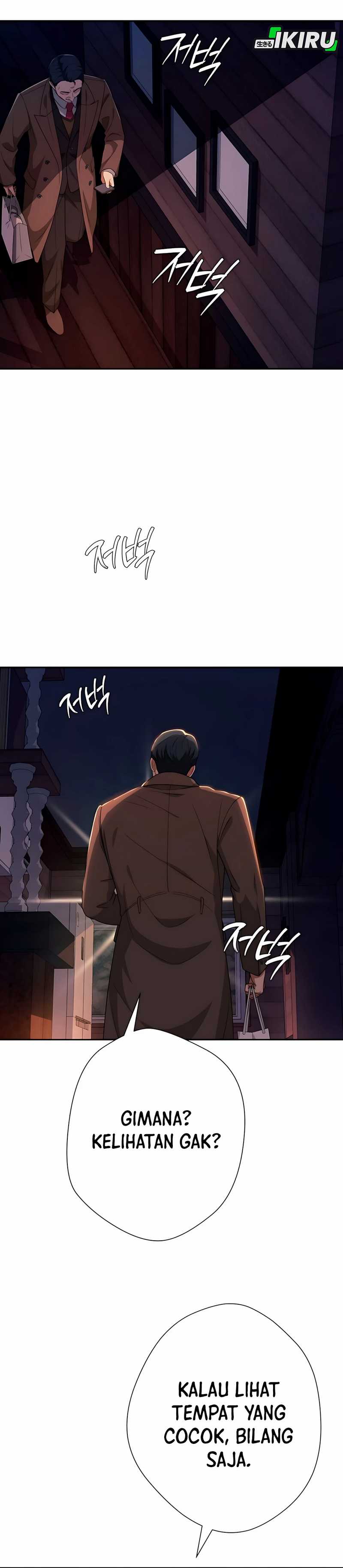 Voice Phishing Turns Your Life Around Chapter 44 Gambar 64