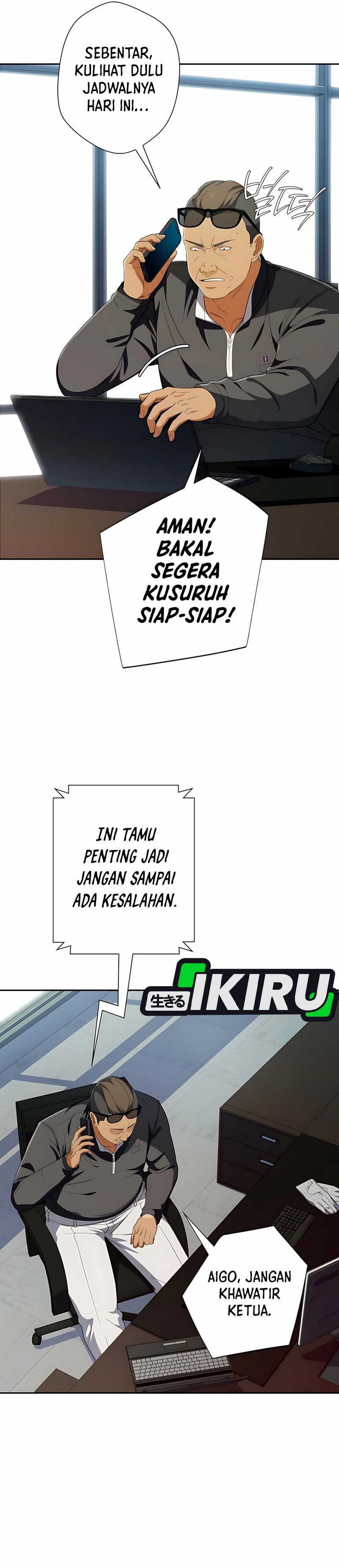 Voice Phishing Turns Your Life Around Chapter 45 Gambar 12