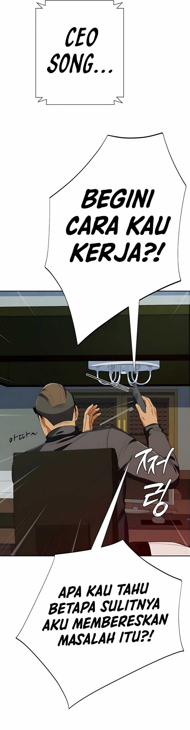 Voice Phishing Turns Your Life Around Chapter 45 Gambar 14