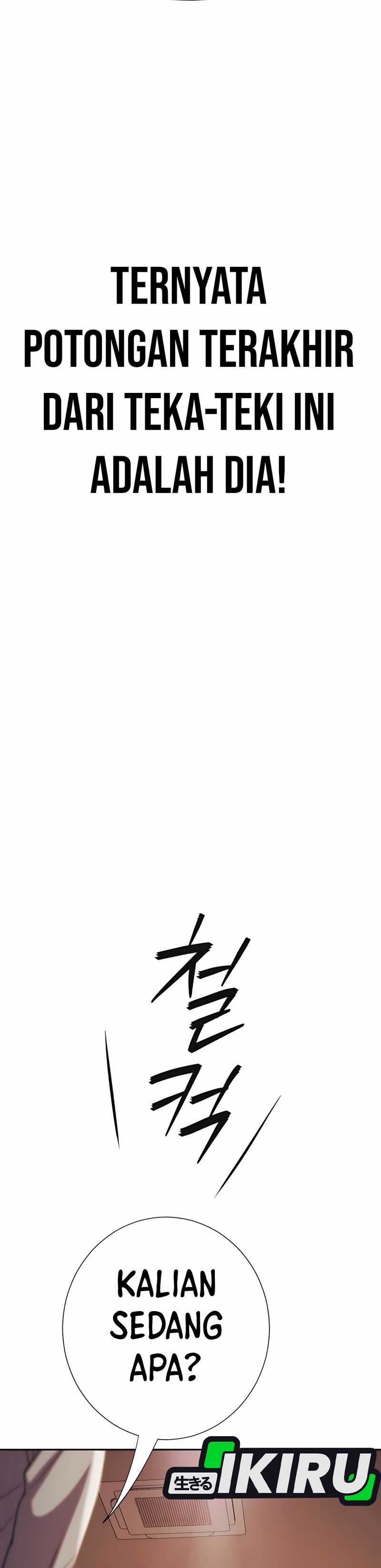 Voice Phishing Turns Your Life Around Chapter 45 Gambar 50