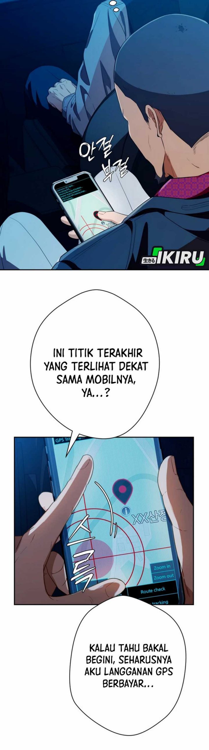 Voice Phishing Turns Your Life Around Chapter 47 Gambar 16