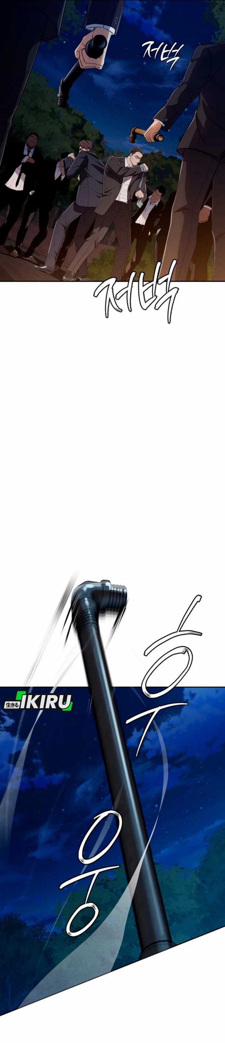 Voice Phishing Turns Your Life Around Chapter 47 Gambar 26