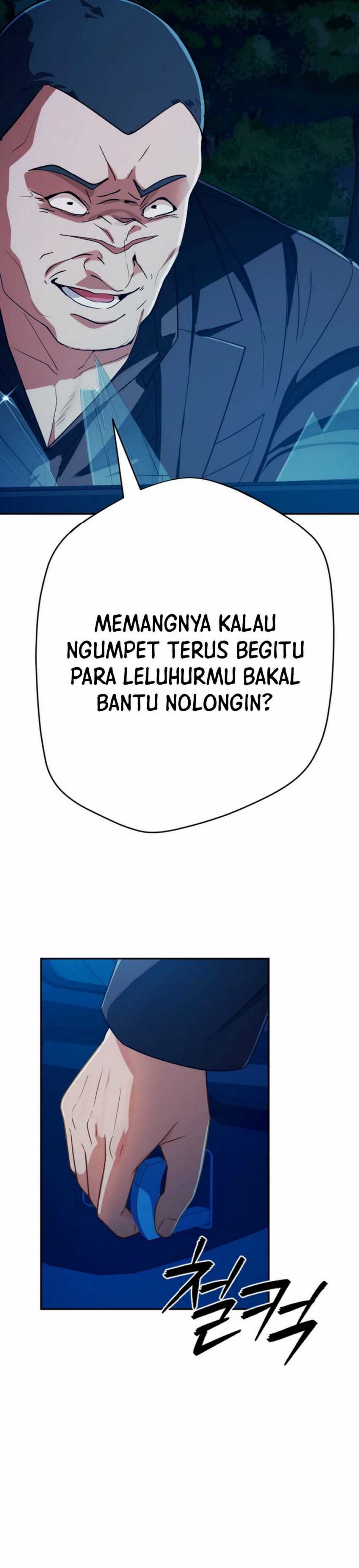 Voice Phishing Turns Your Life Around Chapter 47 Gambar 29