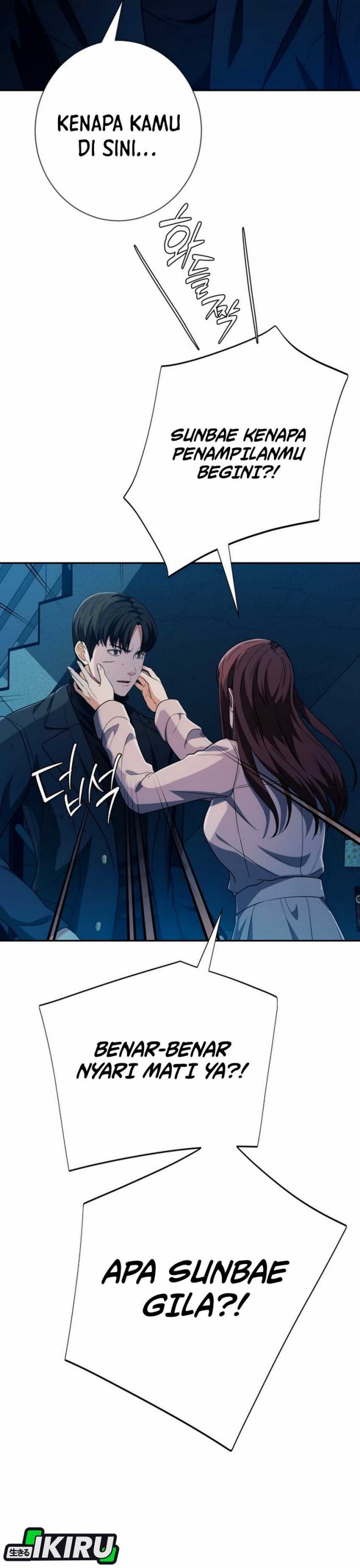 Voice Phishing Turns Your Life Around Chapter 47 Gambar 43