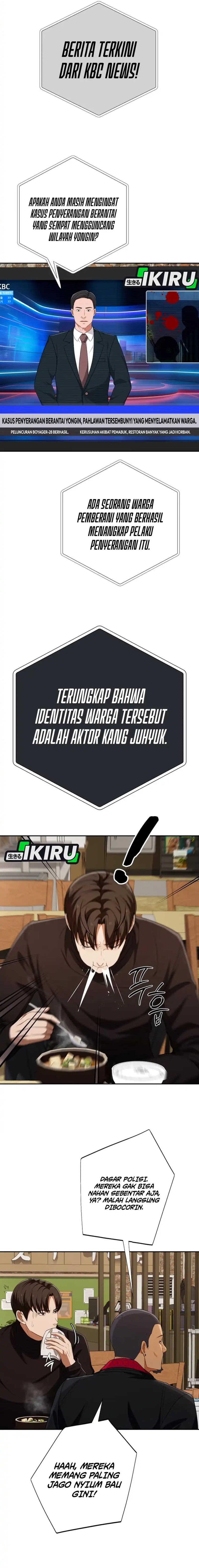 Voice Phishing Turns Your Life Around Chapter 51 Gambar 2