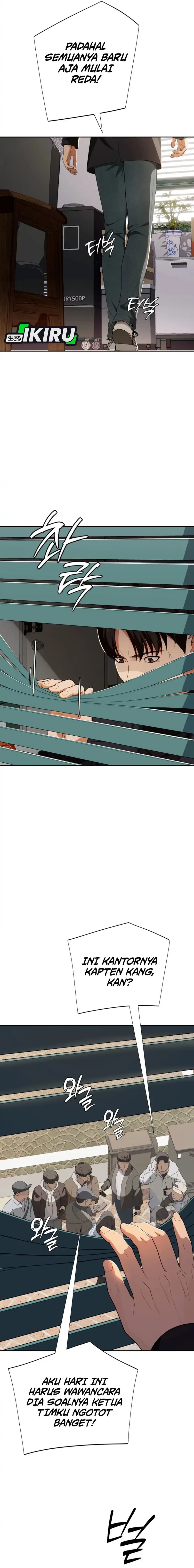 Voice Phishing Turns Your Life Around Chapter 51 Gambar 25