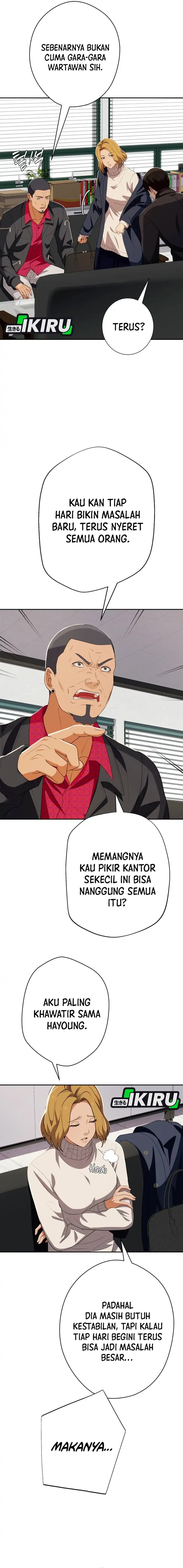 Voice Phishing Turns Your Life Around Chapter 51 Gambar 27