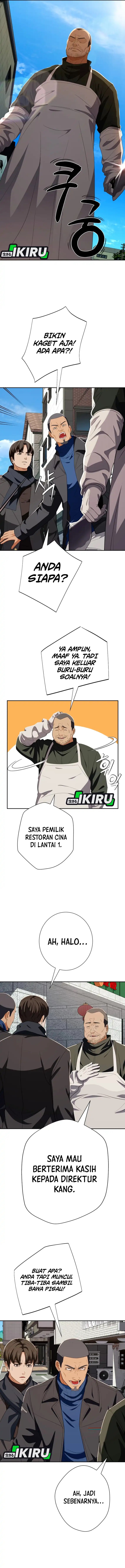 Voice Phishing Turns Your Life Around Chapter 52 Gambar 4