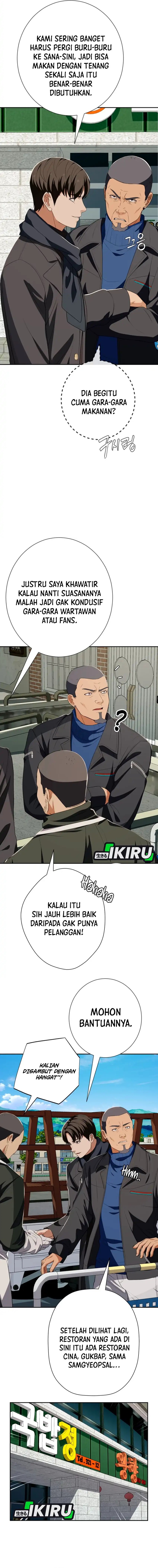 Voice Phishing Turns Your Life Around Chapter 52 Gambar 6