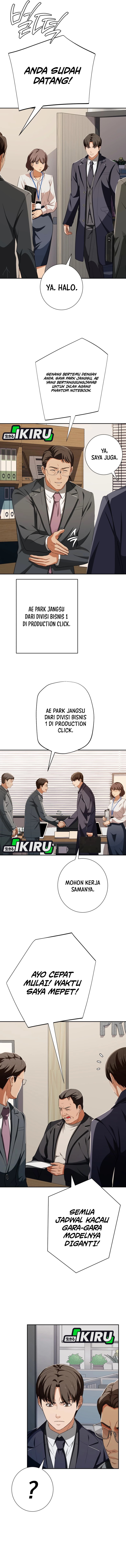 Voice Phishing Turns Your Life Around Chapter 53 Gambar 5