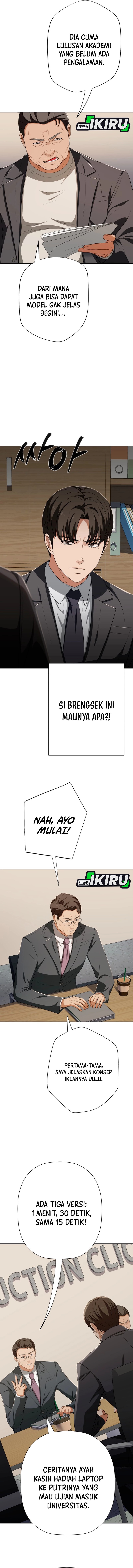 Voice Phishing Turns Your Life Around Chapter 53 Gambar 7