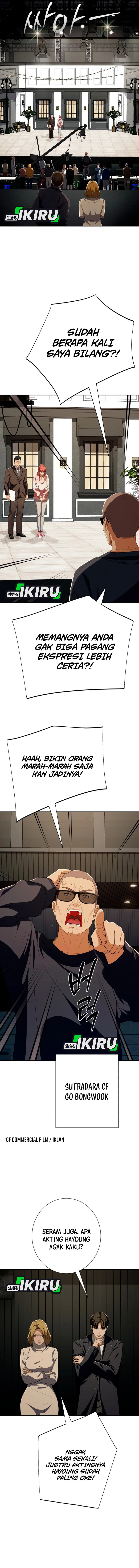 Voice Phishing Turns Your Life Around Chapter 53 Gambar 14