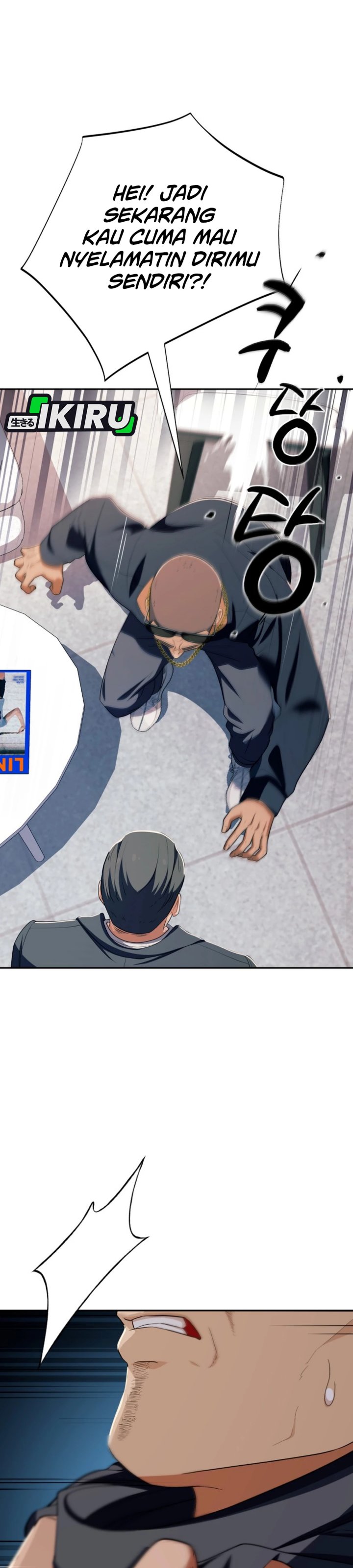 Voice Phishing Turns Your Life Around Chapter 55 Gambar 4