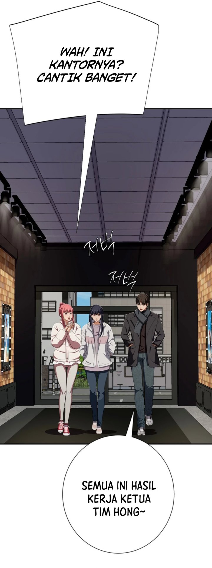 Voice Phishing Turns Your Life Around Chapter 55 Gambar 45