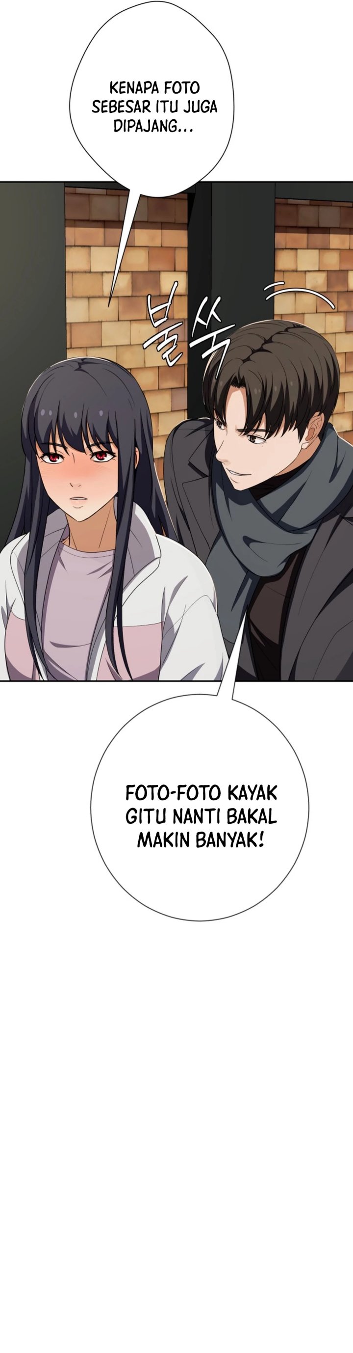 Voice Phishing Turns Your Life Around Chapter 55 Gambar 48