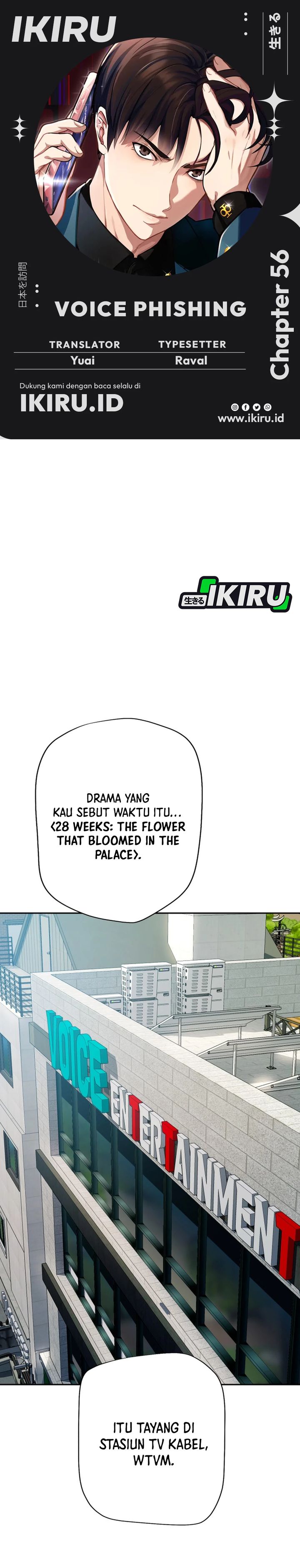 Voice Phishing Turns Your Life Around Chapter 56 Gambar 1