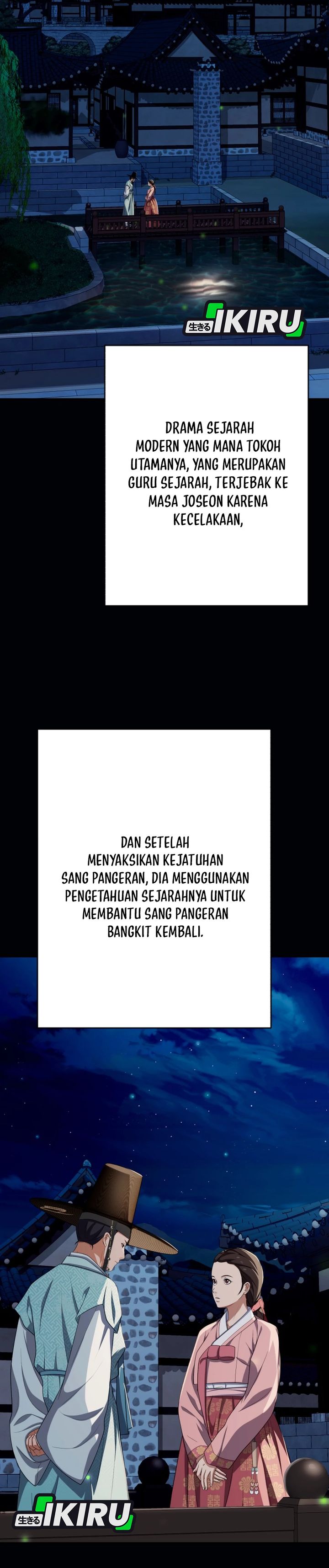 Voice Phishing Turns Your Life Around Chapter 56 Gambar 40