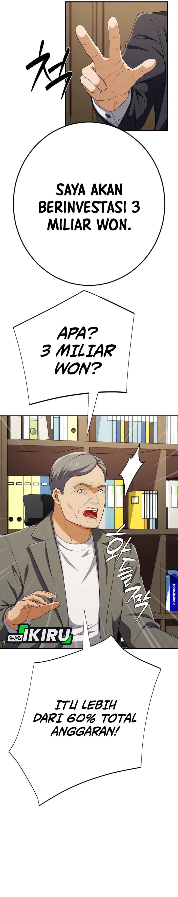 Voice Phishing Turns Your Life Around Chapter 56 Gambar 51