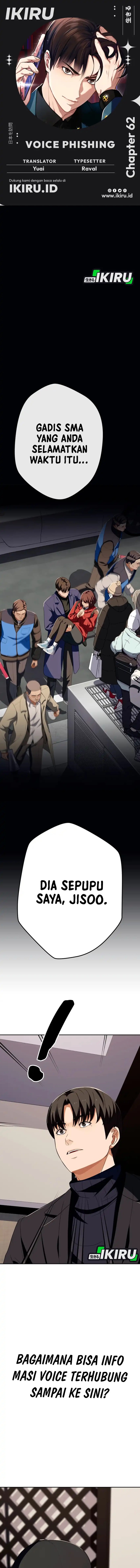 Voice Phishing Turns Your Life Around Chapter 62 Gambar 1