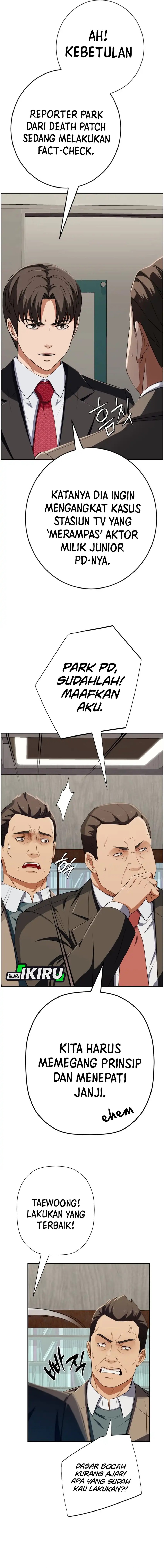 Voice Phishing Turns Your Life Around Chapter 62 Gambar 21