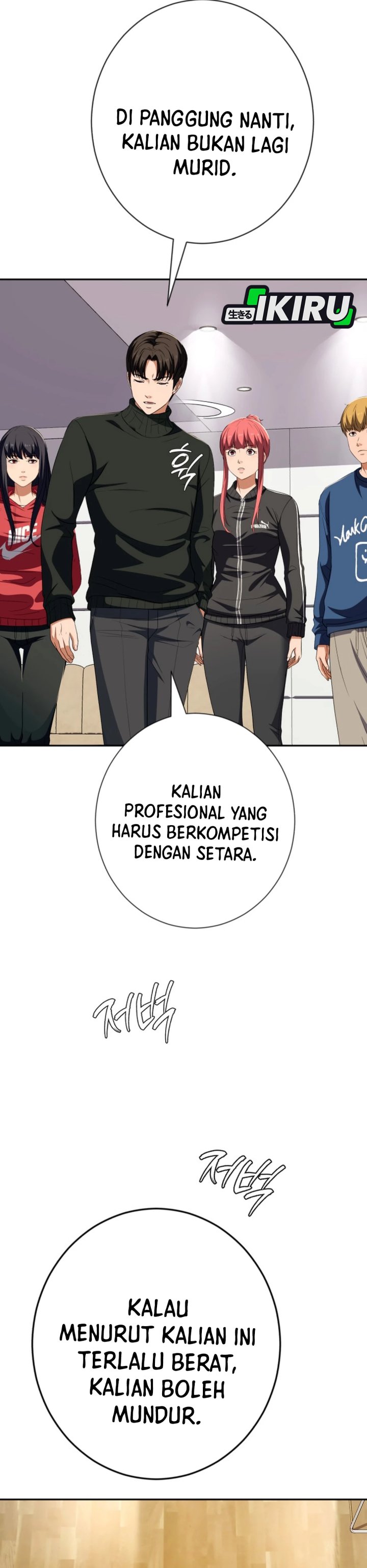 Voice Phishing Turns Your Life Around Chapter 63 Gambar 49