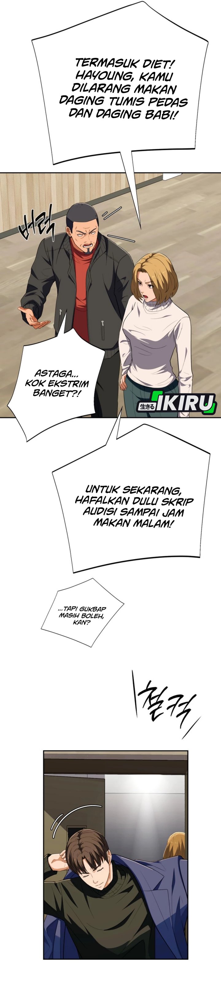 Voice Phishing Turns Your Life Around Chapter 63 Gambar 59