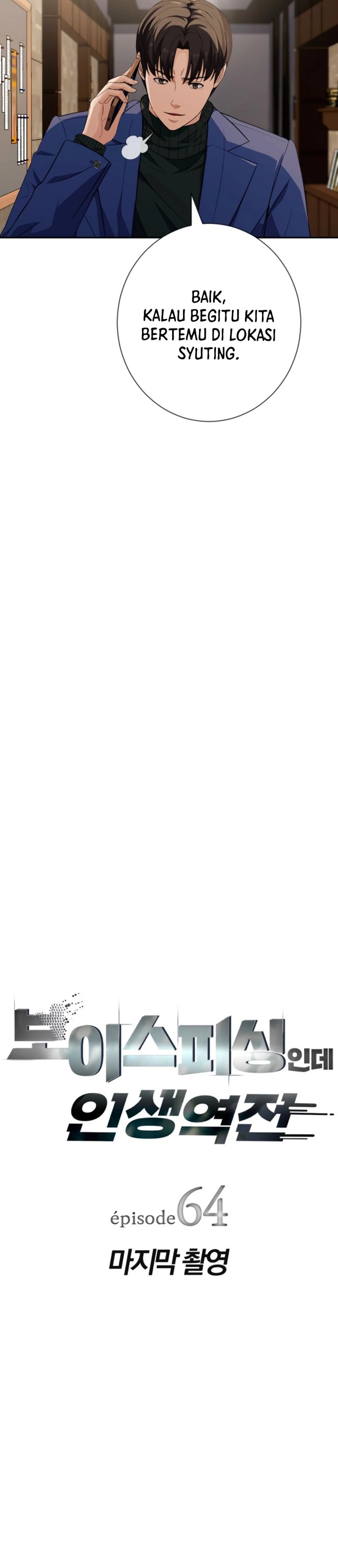 Voice Phishing Turns Your Life Around Chapter 64 Gambar 4