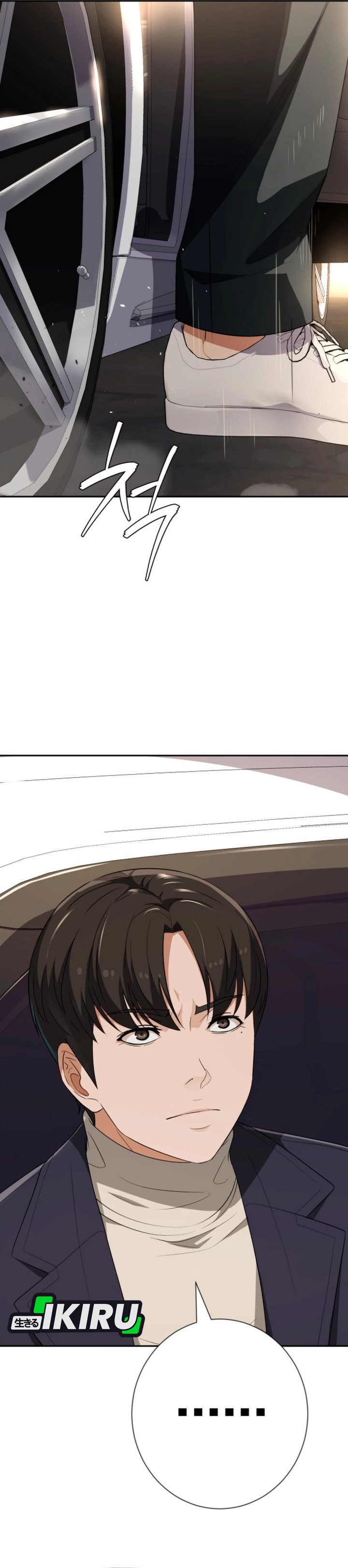 Voice Phishing Turns Your Life Around Chapter 64 Gambar 6