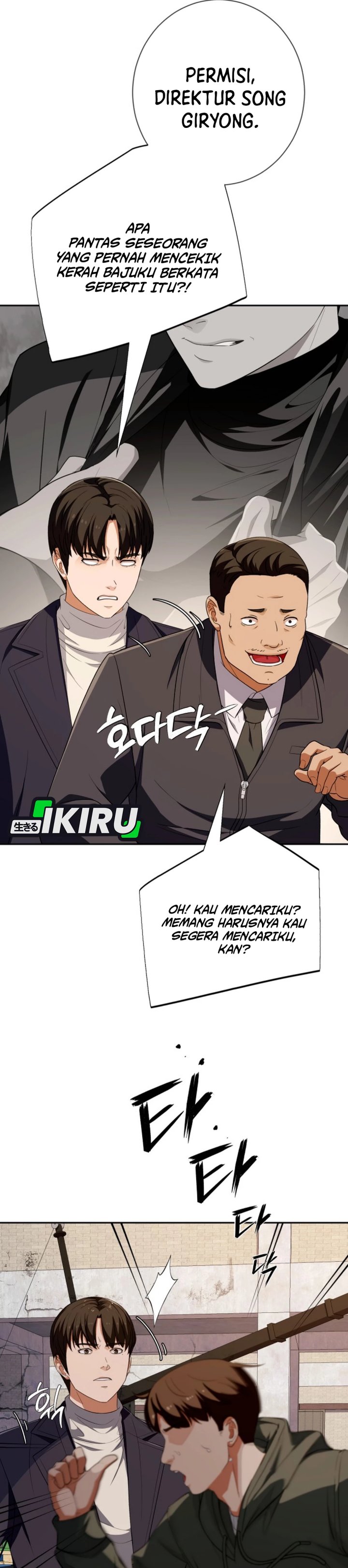 Voice Phishing Turns Your Life Around Chapter 64 Gambar 16