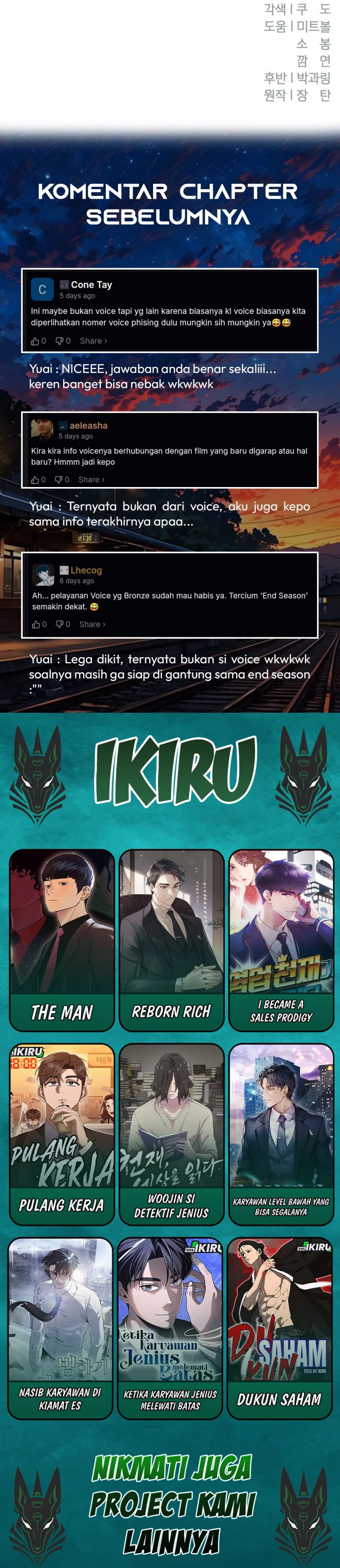 Voice Phishing Turns Your Life Around Chapter 64 Gambar 63