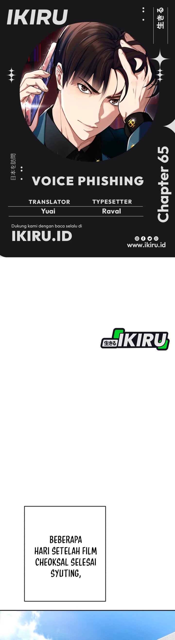 Voice Phishing Turns Your Life Around Chapter 65 fix Gambar 1