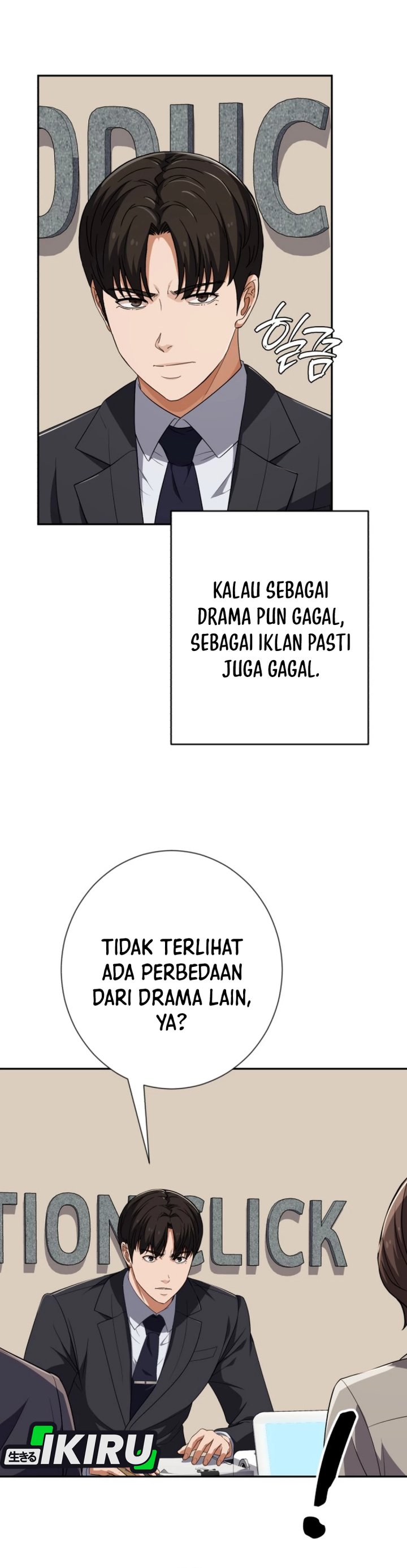 Voice Phishing Turns Your Life Around Chapter 65 fix Gambar 19