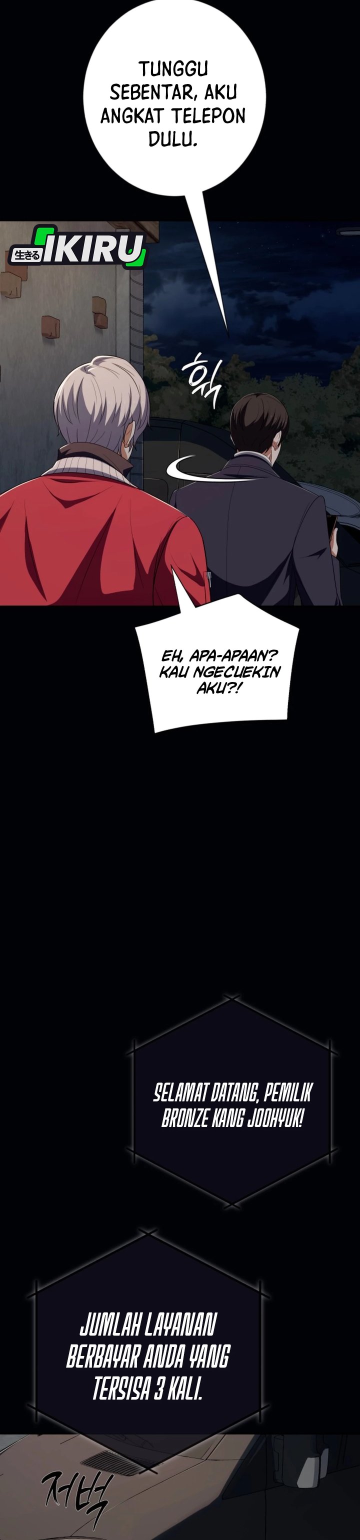 Voice Phishing Turns Your Life Around Chapter 65 fix Gambar 28