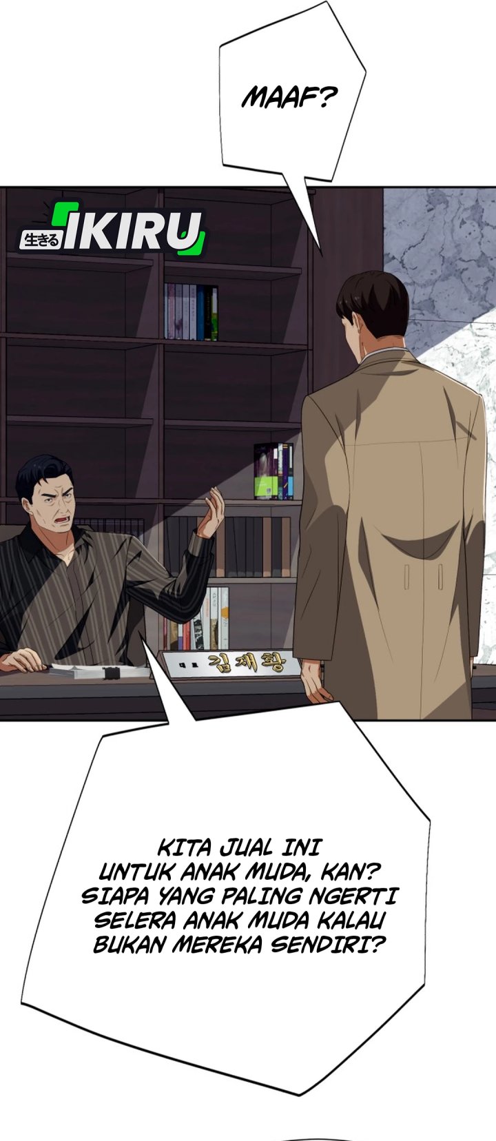 Voice Phishing Turns Your Life Around Chapter 65 fix Gambar 48