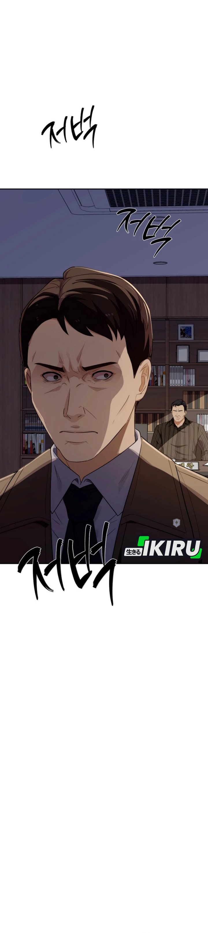 Voice Phishing Turns Your Life Around Chapter 65 fix Gambar 53