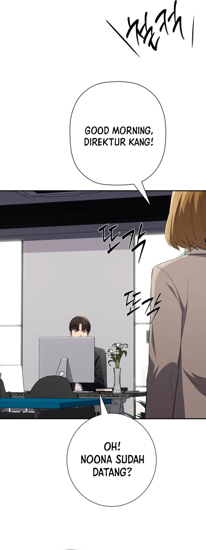 Voice Phishing Turns Your Life Around Chapter 68 Gambar 9