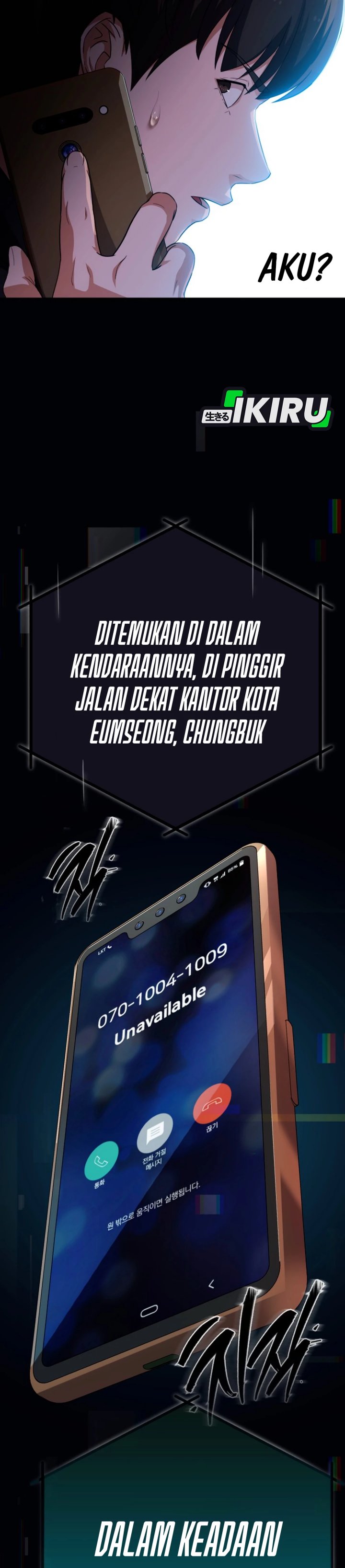 Voice Phishing Turns Your Life Around Chapter 68 Gambar 41