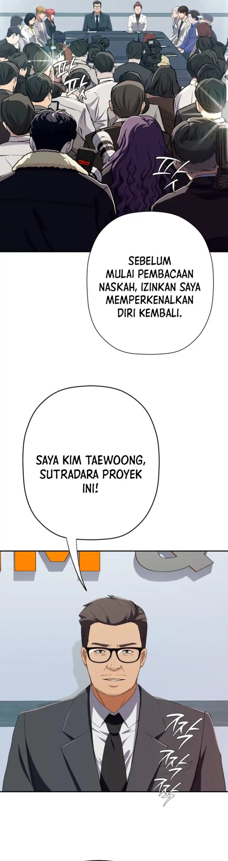 Voice Phishing Turns Your Life Around Chapter 69 Gambar 12