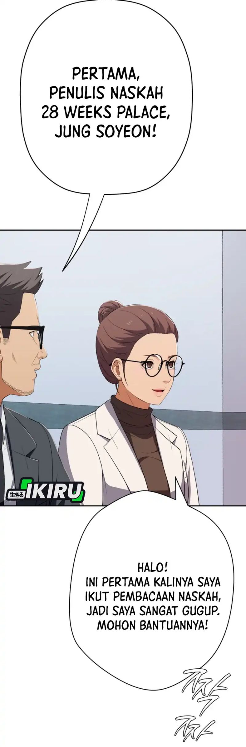 Voice Phishing Turns Your Life Around Chapter 69 Gambar 13