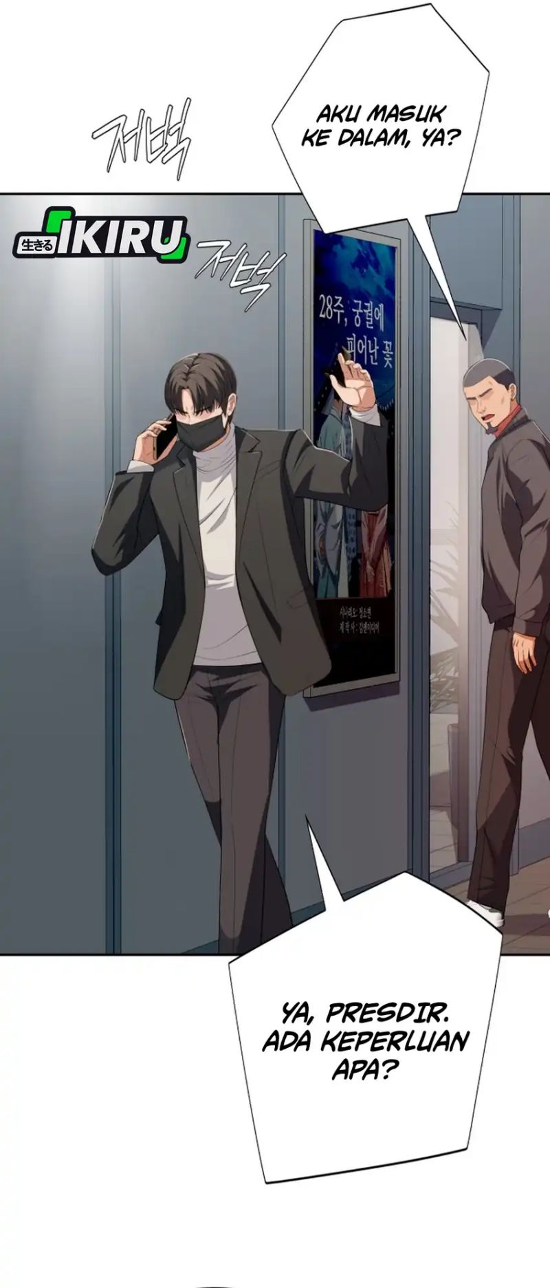 Voice Phishing Turns Your Life Around Chapter 69 Gambar 21