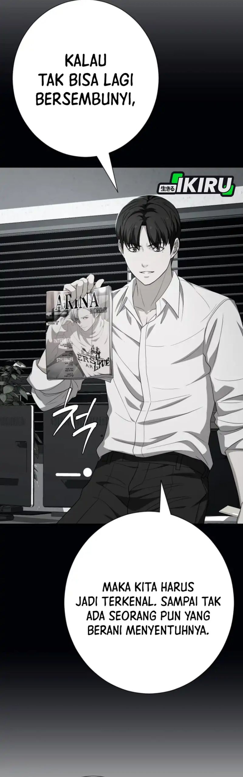 Voice Phishing Turns Your Life Around Chapter 69 Gambar 26