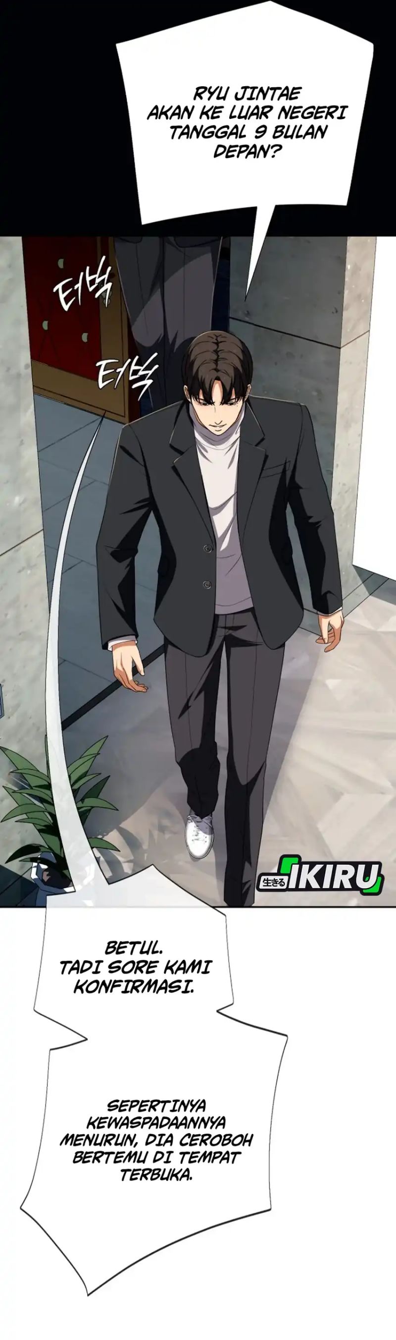 Voice Phishing Turns Your Life Around Chapter 69 Gambar 51