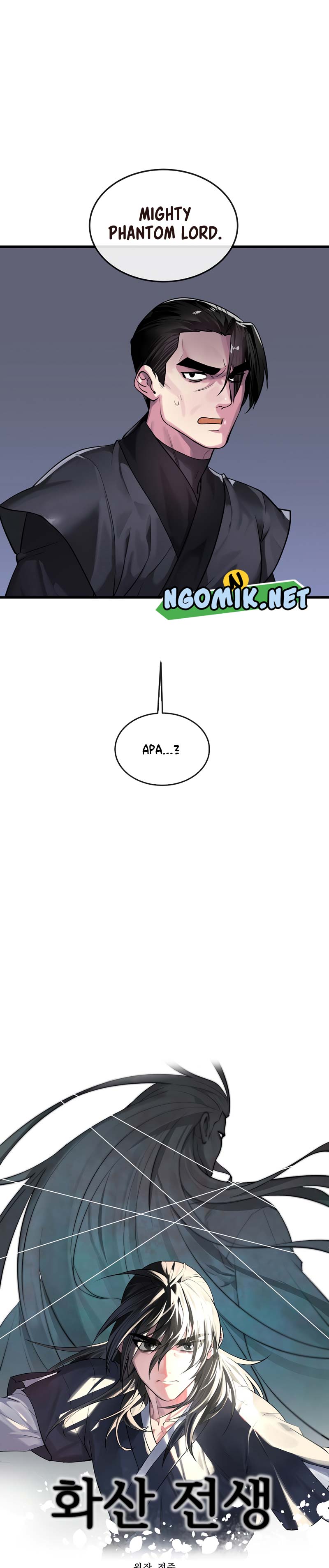 Volcanic Age Chapter 194 Gambar 5