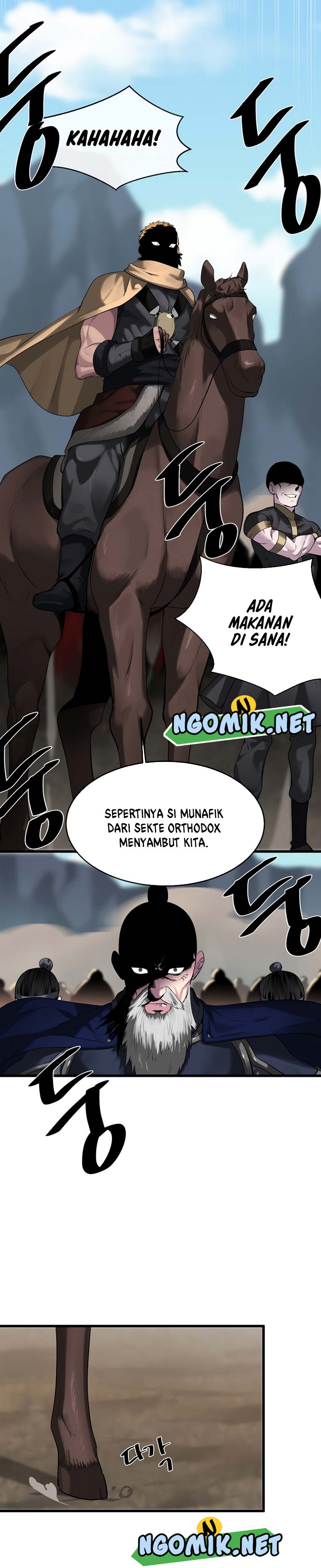Volcanic Age Chapter 194 Gambar 23