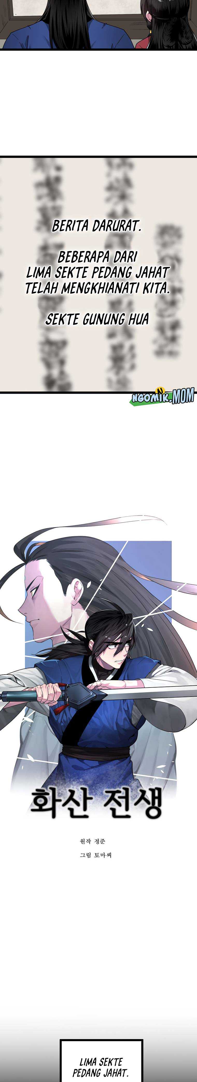 Volcanic Age Chapter 268 Gambar 4