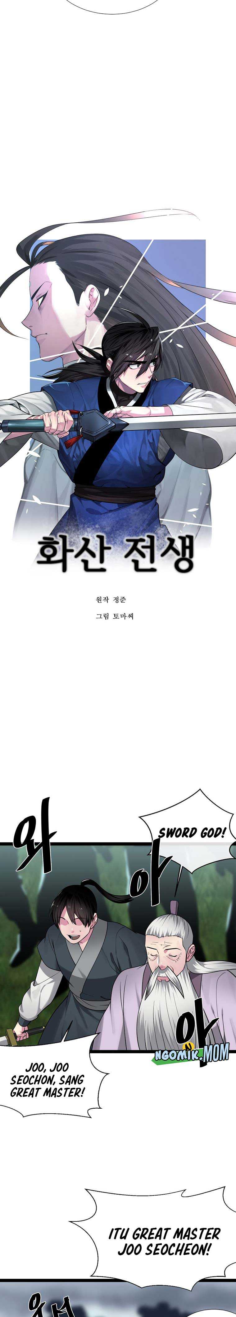 Volcanic Age Chapter 286 Gambar 6