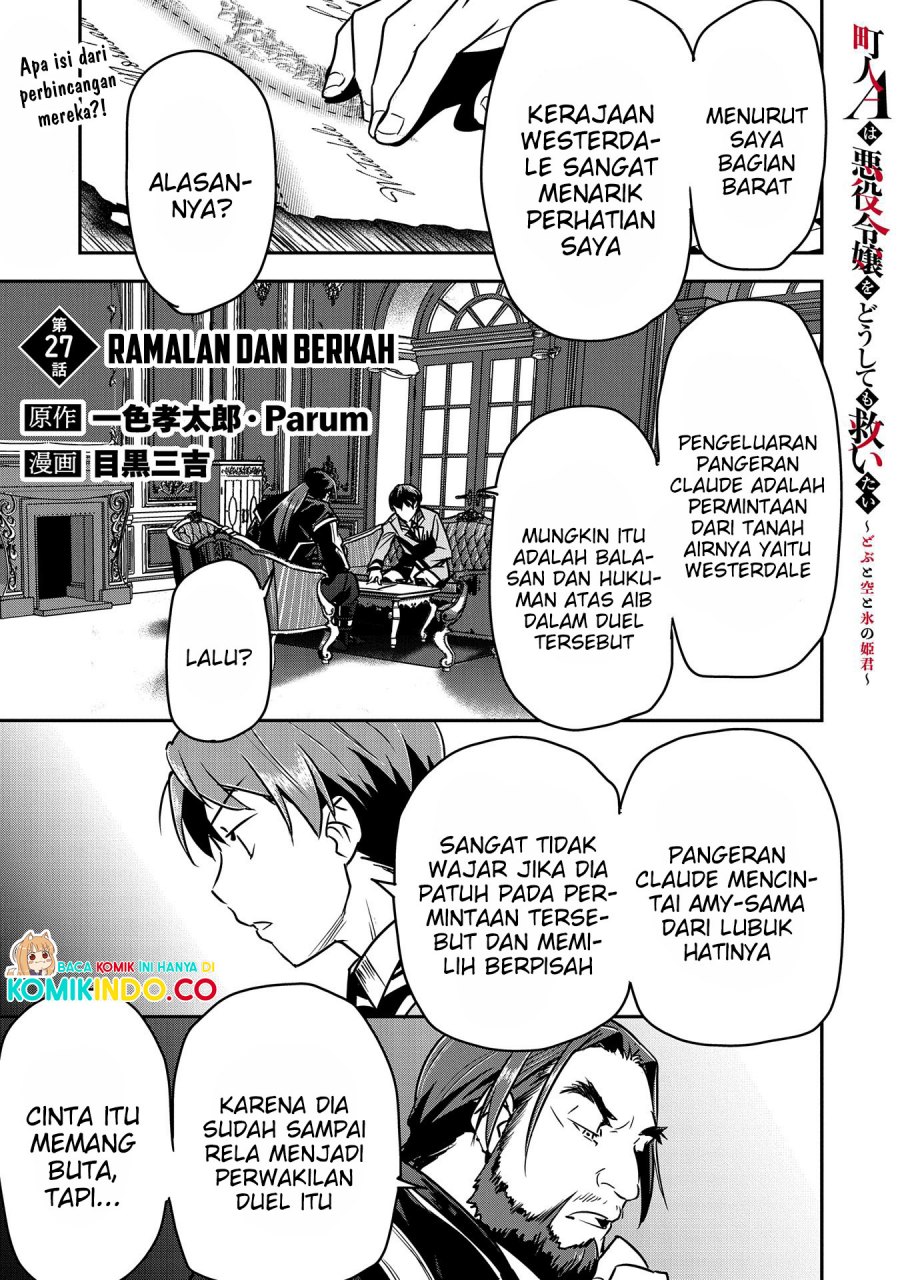 Villager A Wants to Save the Villainess no Matter What! Chapter 27 Gambar 2
