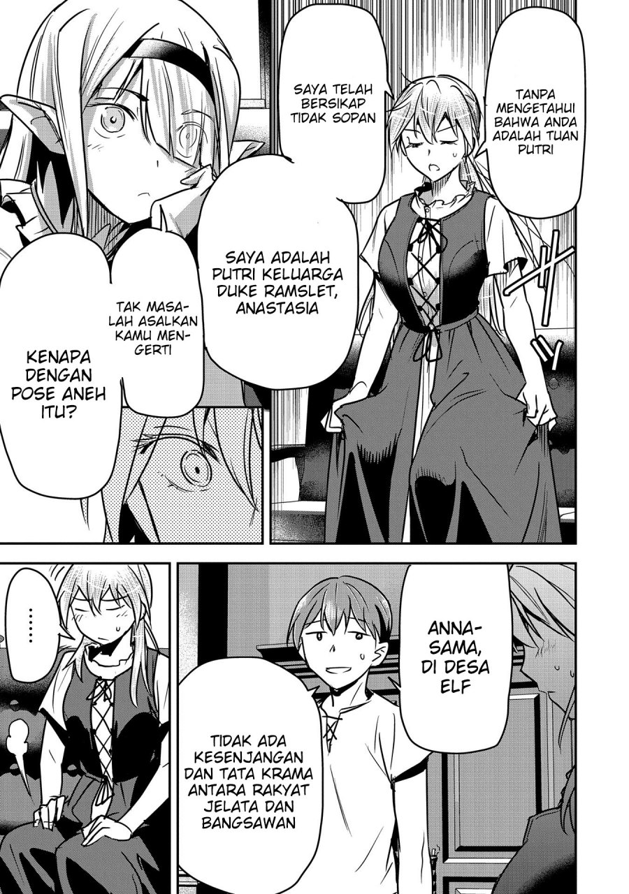 Villager A Wants to Save the Villainess no Matter What! Chapter 27 Gambar 24