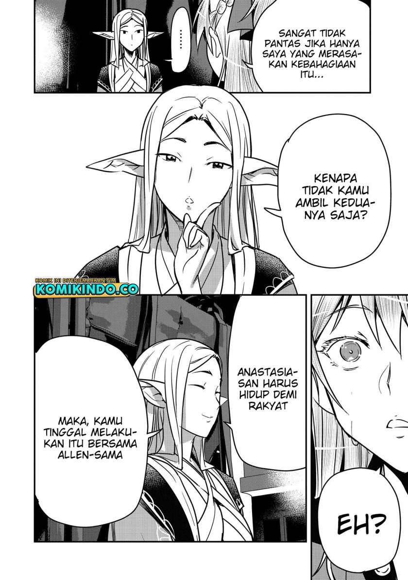 Villager A Wants to Save the Villainess no Matter What! Chapter 29 Gambar 5